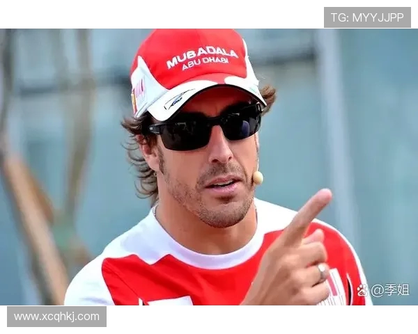 阿隆索首秀遇挫！皇马近 8 帅 5 人开门红定律失效(1)